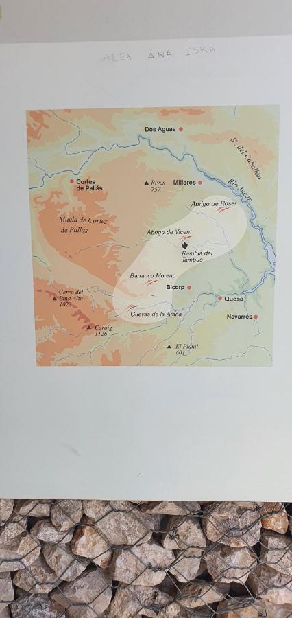La Chirrichana 2 Bicorp Екстериор снимка